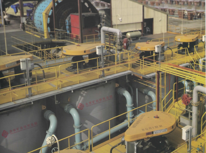 W020241121363305802365