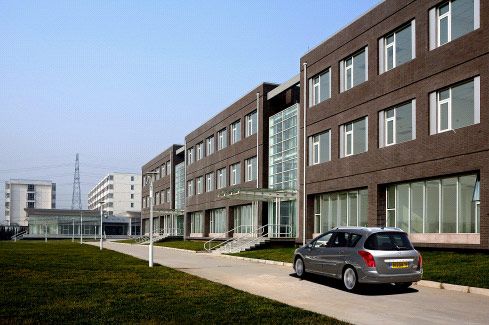 W020241121368838739803