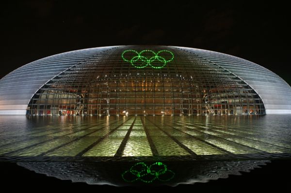 W020241121369726687770