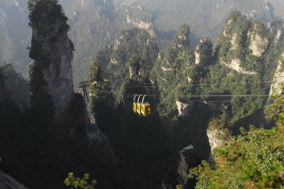 W020241121369697259493