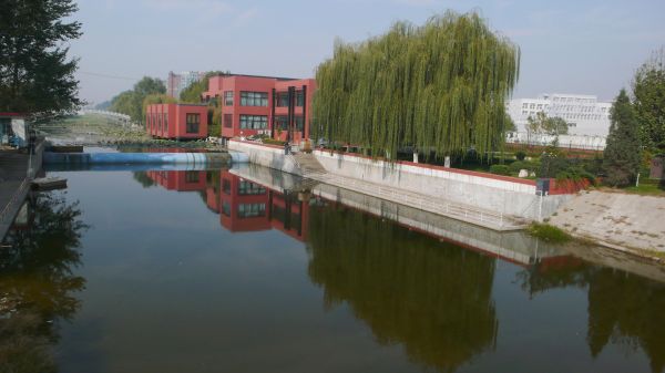 W020241121370511285355