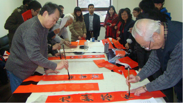 W020241121372707616588