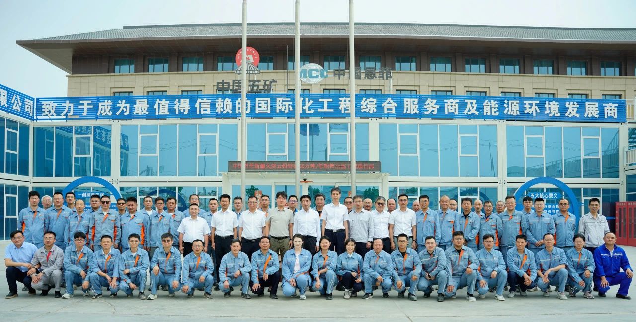 首页| 尊龙·Z6(中国集团)官方网站