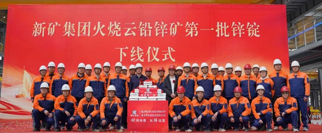 首页| 尊龙·Z6(中国集团)官方网站