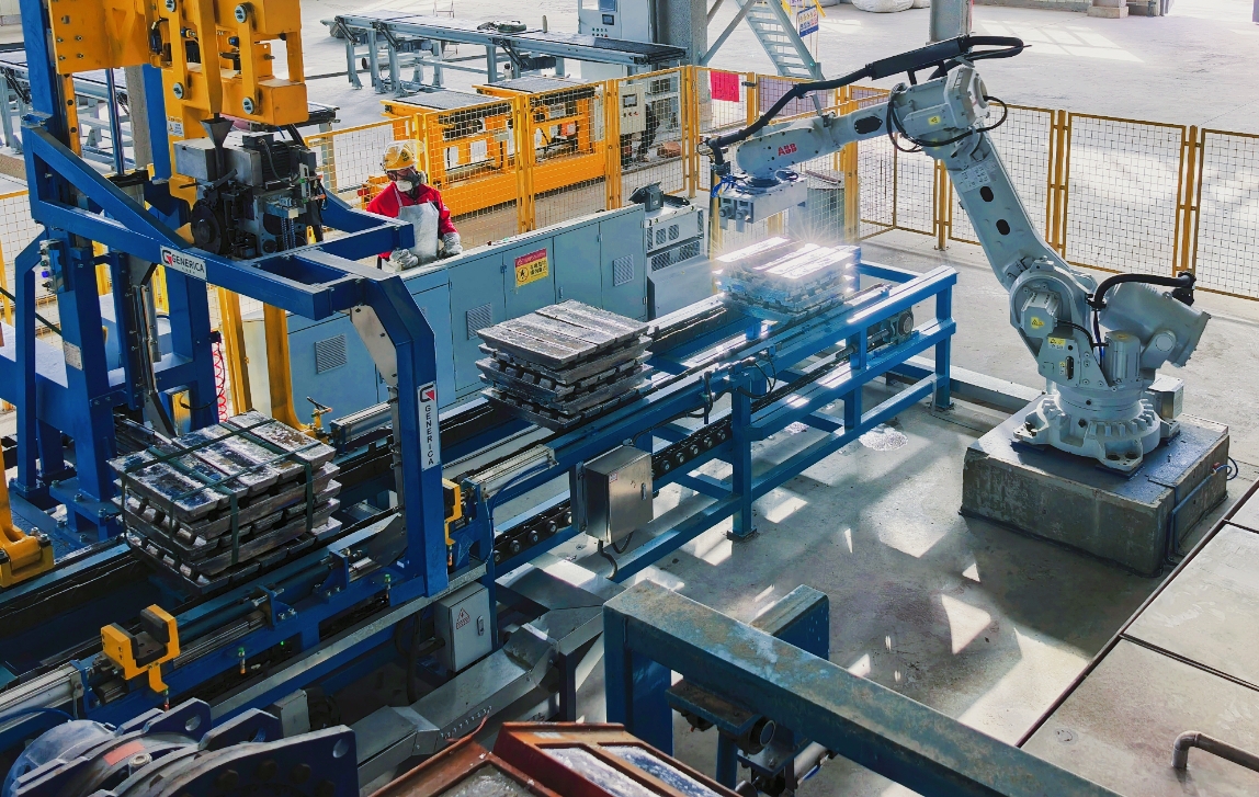 首页| 尊龙·Z6(中国集团)官方网站