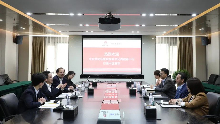 首页| 尊龙·Z6(中国集团)官方网站