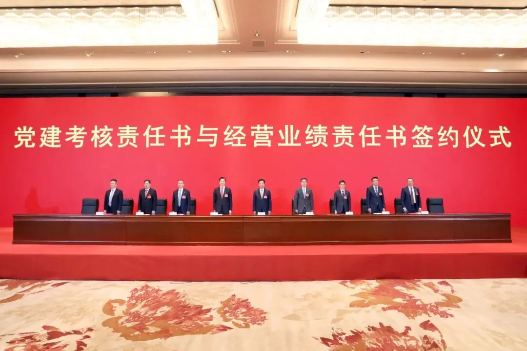 首页| 尊龙·Z6(中国集团)官方网站