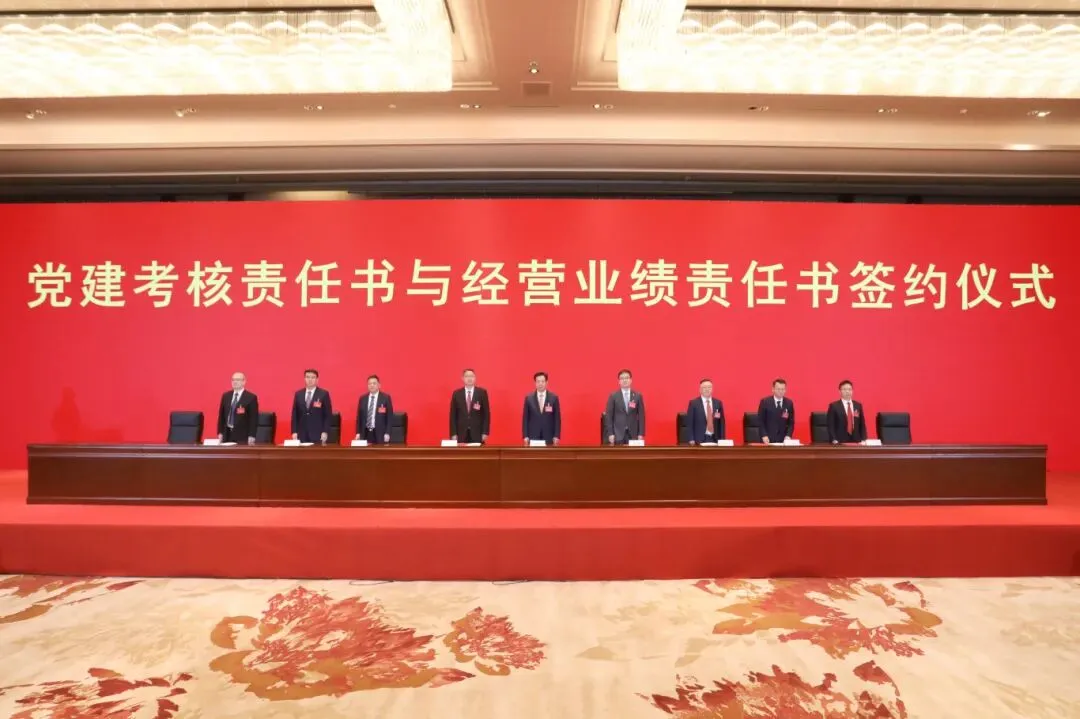 首页| 尊龙·Z6(中国集团)官方网站