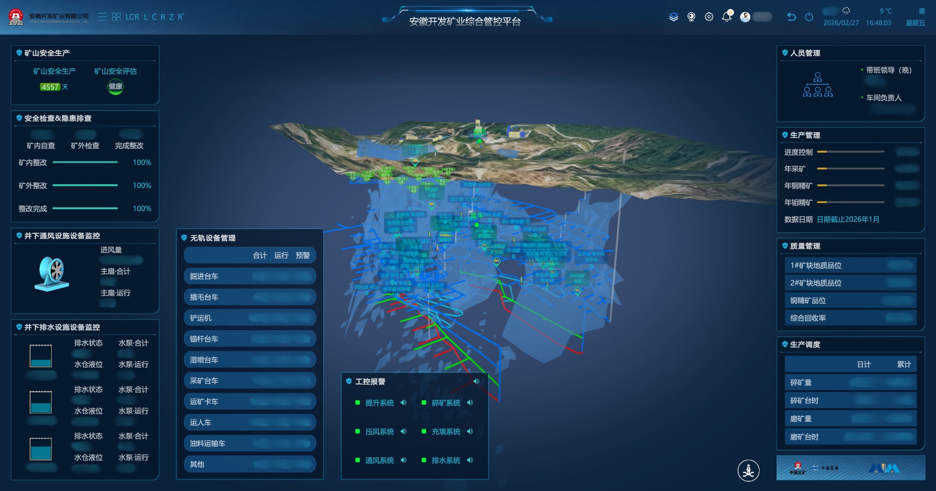 首页| 尊龙·Z6(中国集团)官方网站