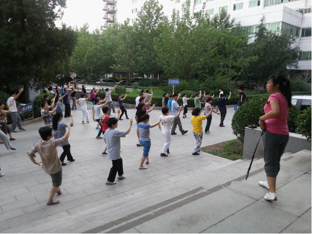 W020241120594178855871