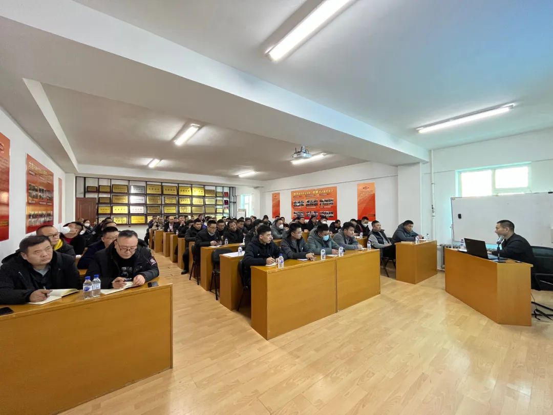 长春pg电子官方网站集团公司召开清静生产教育培训聚会